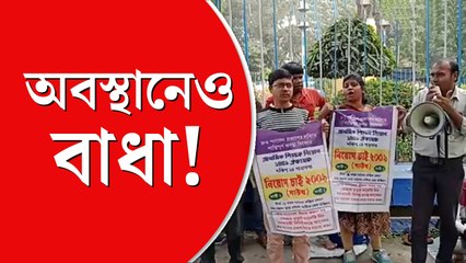 কোর্টের রায় মানেনি কমিশন, ফের অবস্থানে চাকরিপ্রার্থীরা