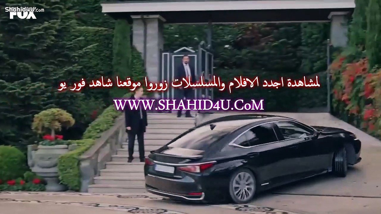 مسلسل حكاية خرافية الحلقة 12 الثانية عشر مترجمة