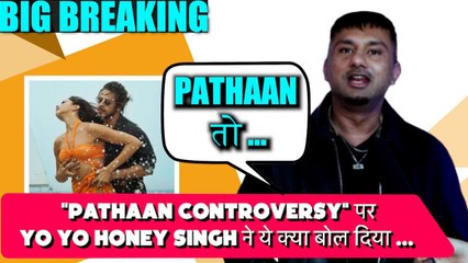 Exclusive Interview of Honey Singh, Talks on SRK's Besharam Rang song Controversy and his New song!