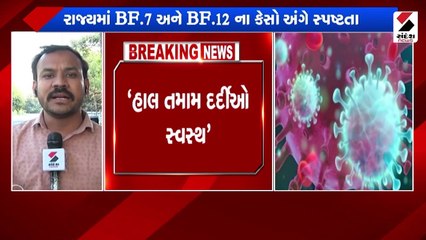 મહારાષ્ટ્રમાં ટાસ્ક ફોર્સ, યુપીમાં ટેસ્ટિંગ, કર્ણાટકમાં સ્ક્રીનિંગ, દેશના મોટા રાજ્યોઓએ ઘડી રણનીતિ