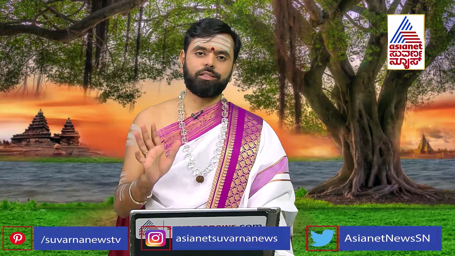 Panchang: ಇಂದು ಮಾರ್ಗಶೀರ್ಷ ಲಕ್ಷ್ಮೀ ವ್ರತ ಮಾಡುವುದರಿಂದ ಇಷ್ಟಾರ್ಥ ಸಿದ್ಧಿ