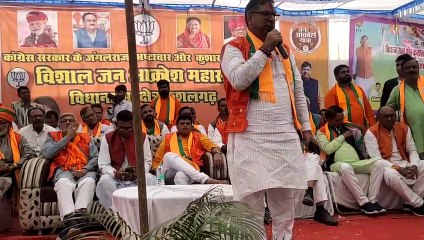 VIDEO:  कांग्रेस से मुझे सुविधा हुई, मेरी पत्नी का आक्रोश कांग्रेस की तरफ हो गया