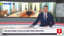 TV3 Ziņas 20 decembris 2022