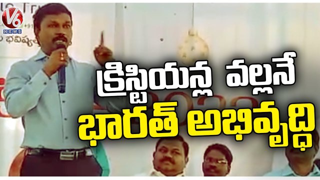 Health Director DH Srinivasa Rao Controversial Comments On India Development | V6 News