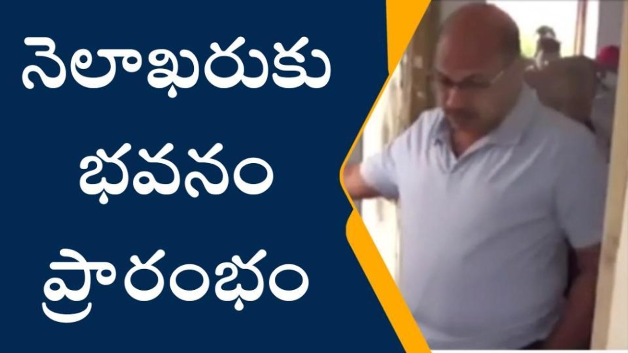 నల్గొండ: నిరాశ్రయులకు గుడ్ న్యూస్.. ప్రత్యేక భవన నిర్మాణం