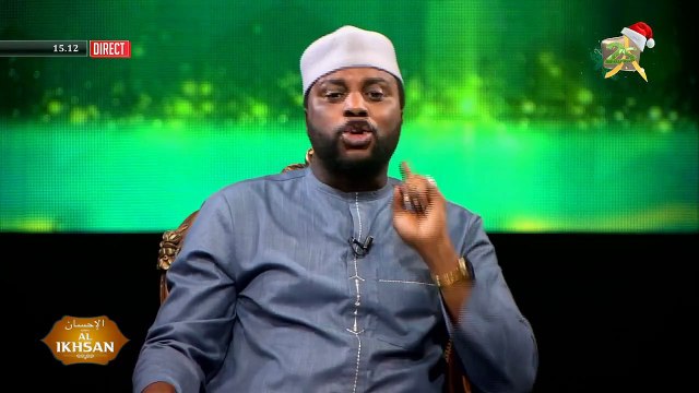 SUIVEZ AL IKHSAN AVEC OUSTAZ ABDOUL A. DOUCOURE | MERCREDI 21 DECEMBRE 2022
