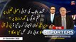 The Reporters | Chaudhry Ghulam Hussain | ARY News | 21st December 2022