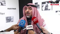 جمعية الكاريكاتير الكويتية افتتحت معرضها «بالأبيض والأسود» بمشاركة محلية وإقليمية