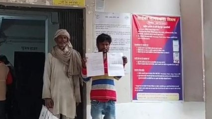 गोपालगंज: एटीएम कार्ड बदलकर साइबर अपराधियों ने उड़ाए 38 हजार, देखें खबर