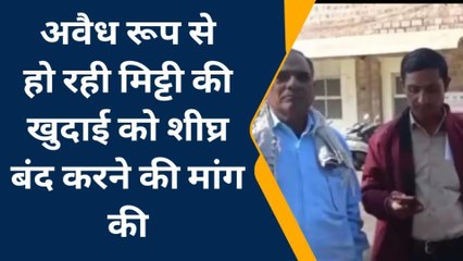 कोटा: भारत माला प्रोजेक्ट के तहत किसानो ने की शिकायत, जाने मामला