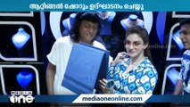 ബോബി ചെമ്മണൂര്‍ ഇന്‍റര്‍നാഷണല്‍ ജ്വല്ലേഴ്സിന്‍റെ ആറ്റിങ്ങല്‍ ഷോറൂം ഹണി റോസ് ഉദ്ഘാടനം ചെയ്തു