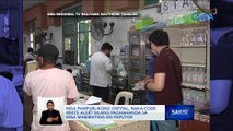 Mga pampublikong ospital, naka-code white alert bilang paghahanda sa mga mabibiktima ng paputok | Saksi