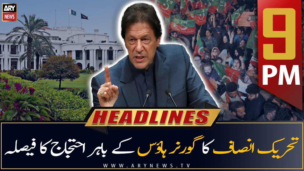 ARY News Prime Time Headlines | 9 PM | 21st December 2022