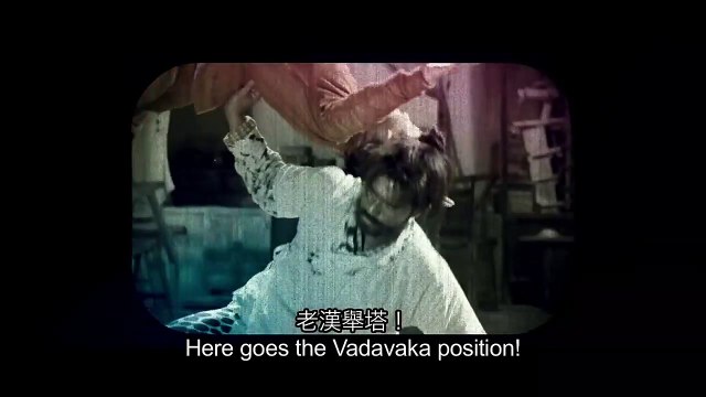 Mr. & Mrs. Incredible Bande-annonce (EN)