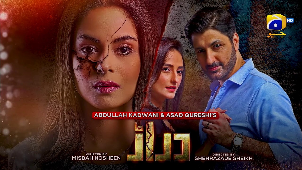 Daraar 2nd Last Episode - [Eng Sub] - Syed Jibr...