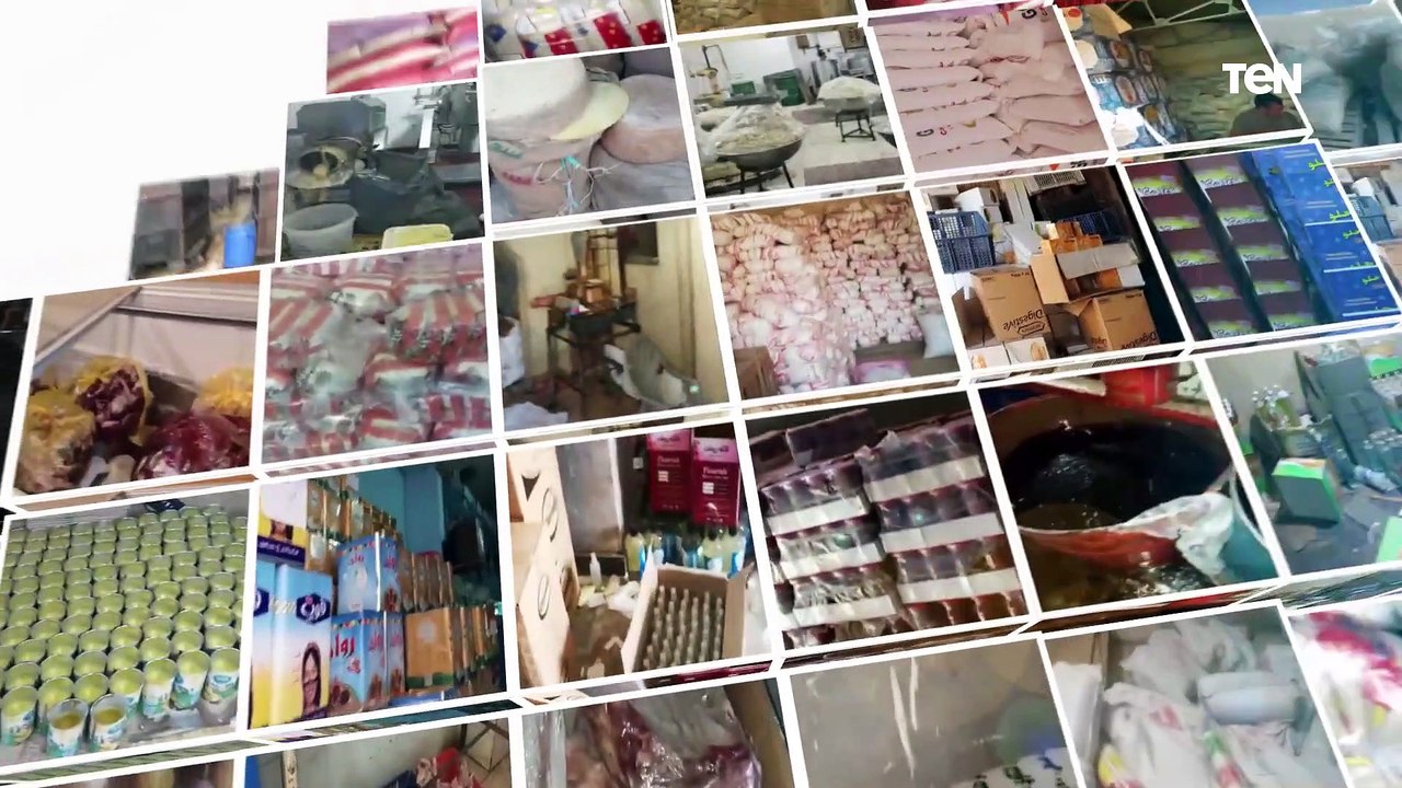 جهود أجهزة الوزارة على مستوى الجمهورية فى ضبط العديد من الجرائم التموينية