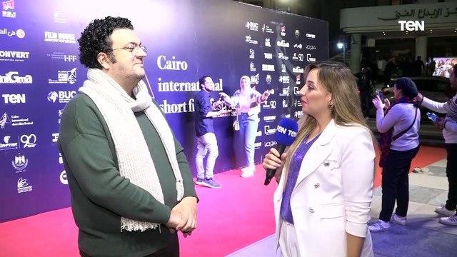 تغطية خاصة لـ ثالث أيام حفل افتتاح مهرجان القاهرة الدولي للفيلم القصير