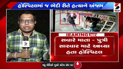 29 જાન્યુઆરીએ લેવાનાર GPSCની પરીક્ષા મોકૂફ