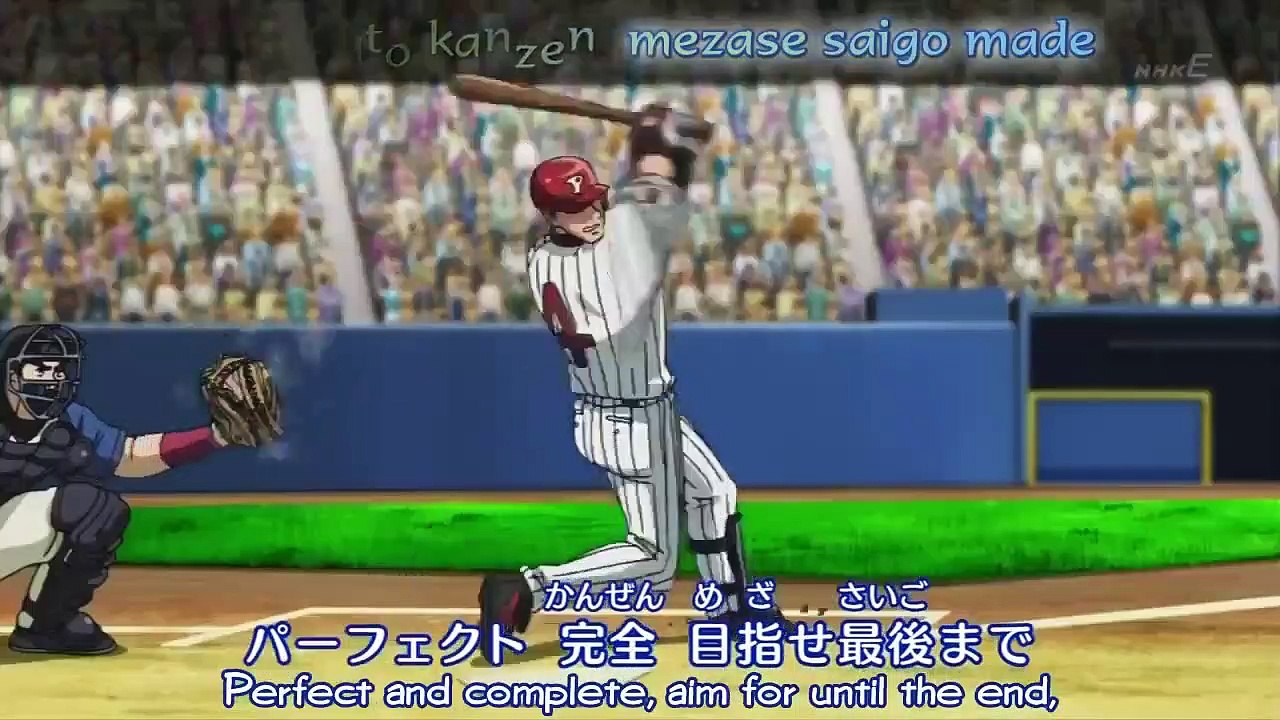 Major - Ep112 HD Watch HD Deutsch