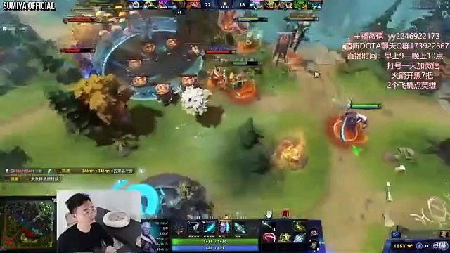 Double Rampage like a Ninja | Sumiya Invoker Stream Moment 3381