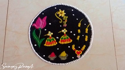 Haldi kumkum rangoli - Maharastra Sankranti special Rangoli