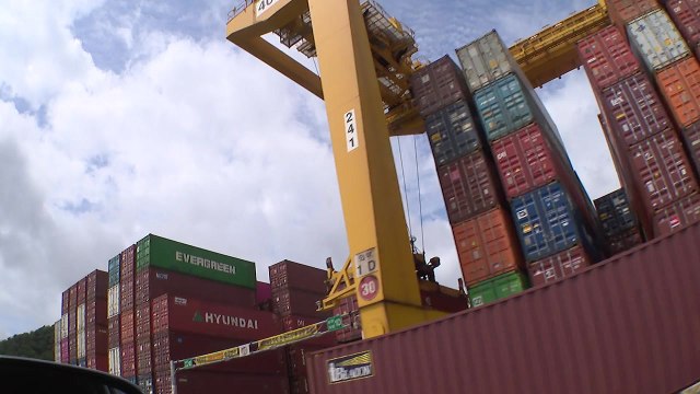 내년 1.6% 저성장 전망...'물가 안정·수출 활성화' 총력 / YTN