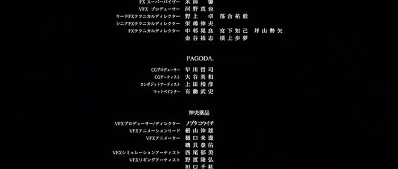 FULLMETAL ALCHEMIST- THE REVENGE OF SCAR (2022) Filme Deustche HD - Part 02 HD Deutsch