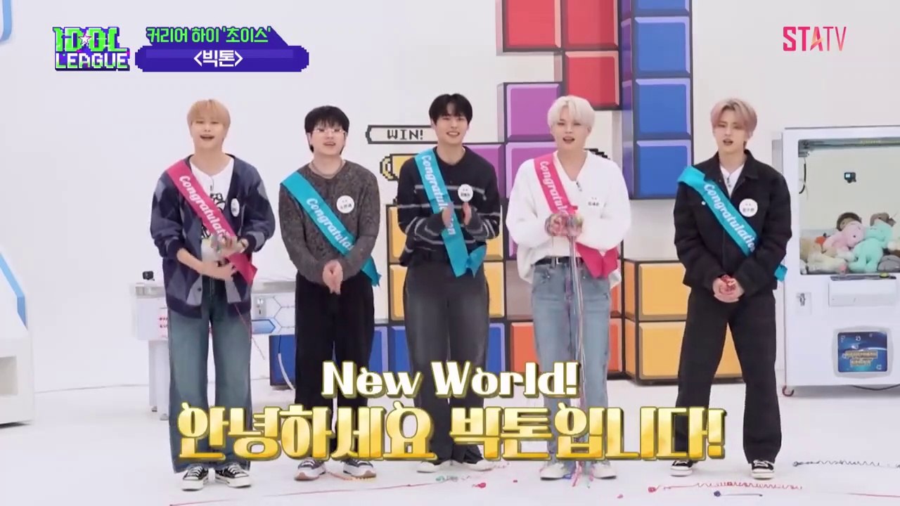 [ENG] Idol League S4 VICTON (Virus era)