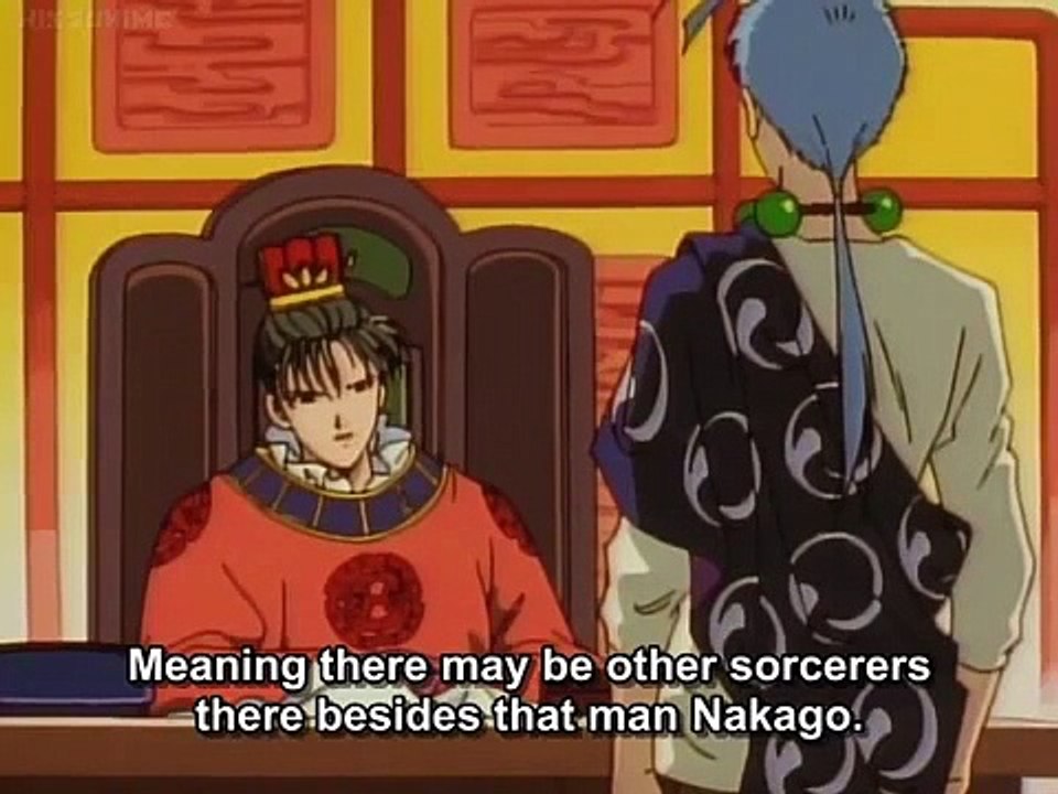 Fushigi Yuugi - Ep23 HD Watch HD Deutsch
