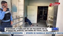 Asesinan a una persona al interior del Hospital San Isidro de Tocoa, Colón