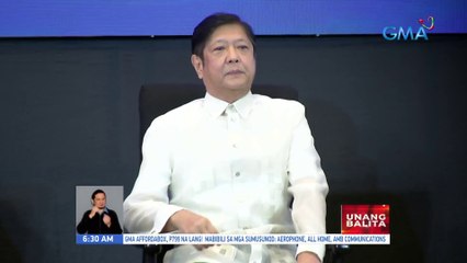 Pag-aangkat ng 64 metric tons ng refined sugar, ipinag-utos ni PBBM | UB