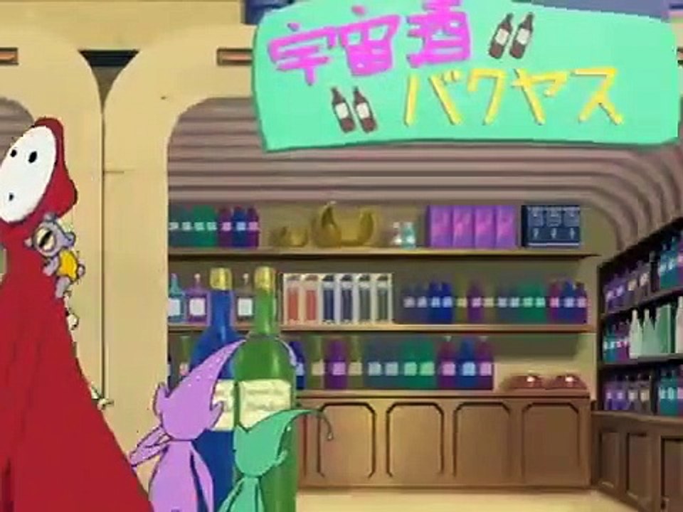 Sergeant Frog - Ep106 HD Watch HD Deutsch