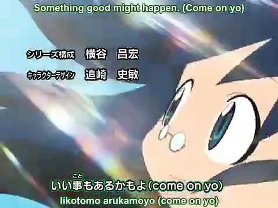 Sergeant Frog - Ep109 HD Watch HD Deutsch