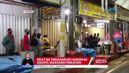 Sikat na tindahan ng hamon sa Quiapo, maagang pinilihan | UB