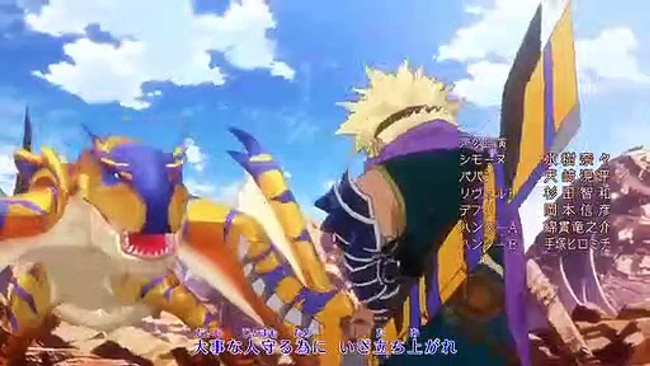 Monster Hunter Stories - Ride On - Ep24 HD Watch HD Deutsch