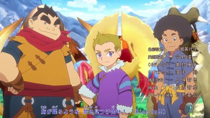 Monster Hunter Stories - Ride On - Ep23 HD Watch HD Deutsch