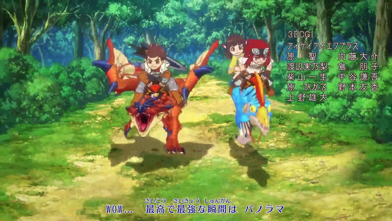Monster Hunter Stories - Ride On - Ep25 HD Watch HD Deutsch