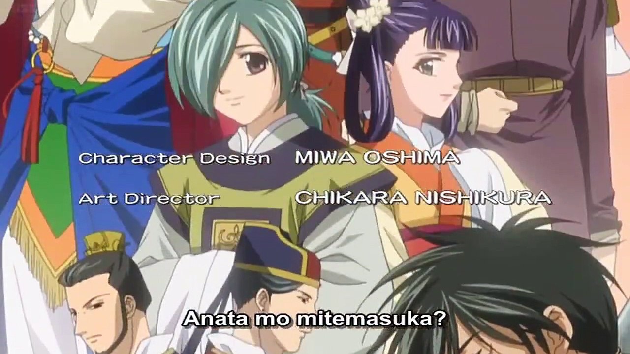 Saiunkoku Monogatari - Se1 - Ep32 HD Watch HD Deutsch