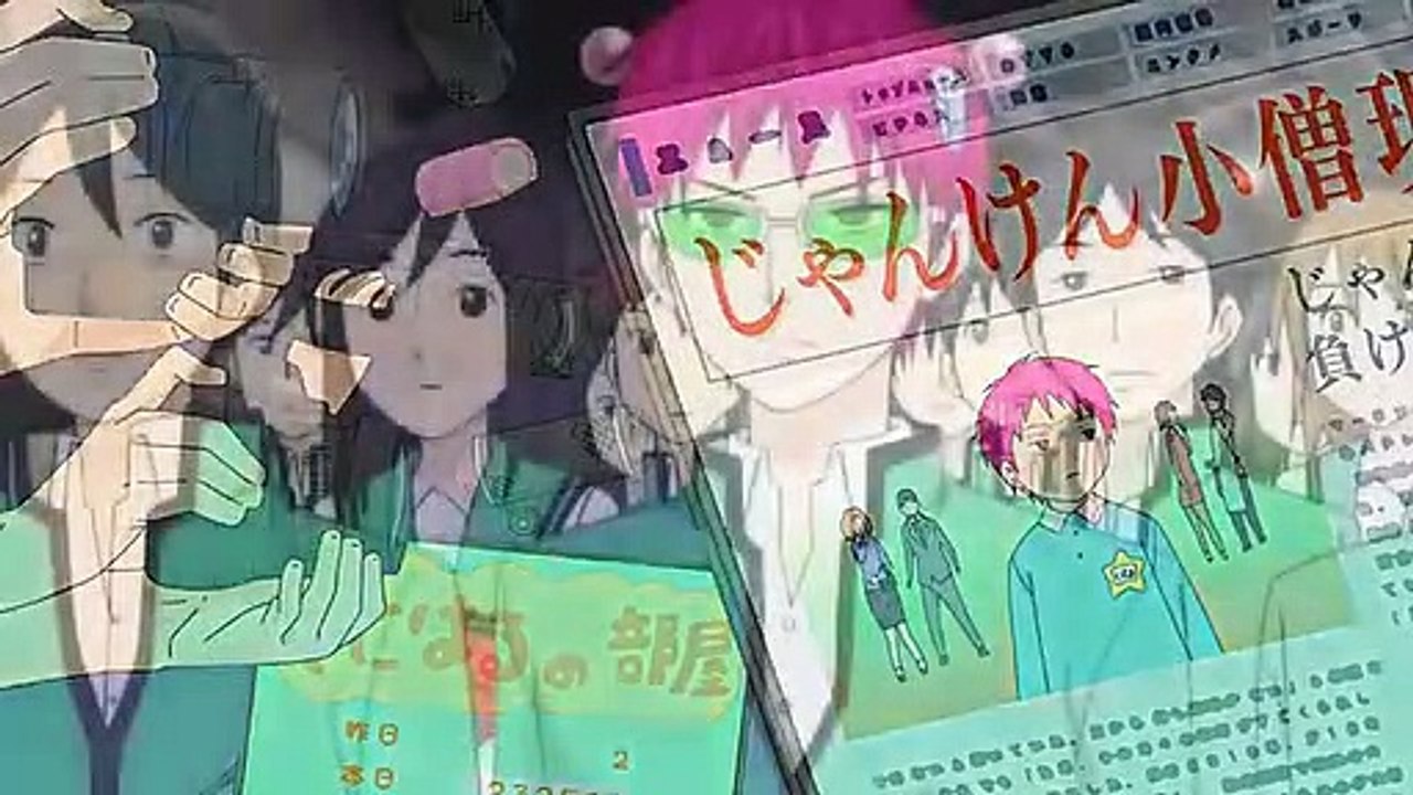 Saiki Kusuo no Ψ Nan (TV) - Ep116 HD Watch HD Deutsch