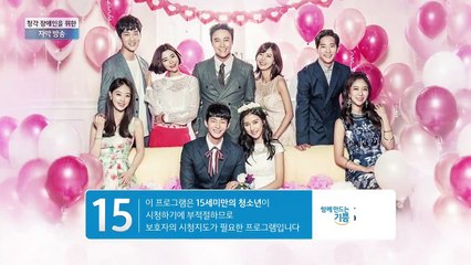 Our Gab Soon - Ep14 HD Watch HD Deutsch