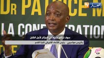 موتسيبي: دورة الشان التي ستحتضنها الجزائر ستكون الأفضل على الإطلاق