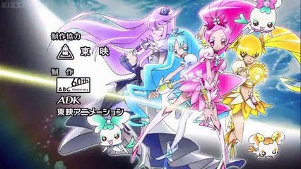 Heartcatch Precure - Ep47 HD Watch HD Deutsch