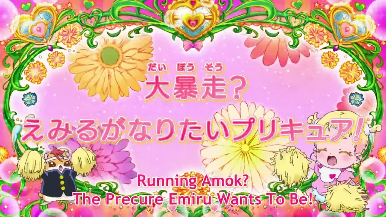 Hugtto! Precure - Ep21 HD Watch HD Deutsch
