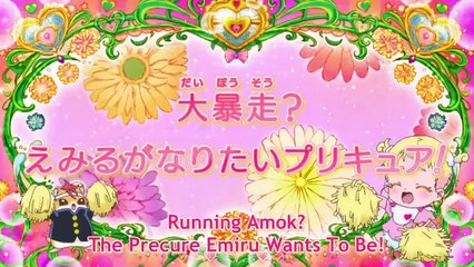 Hugtto! Precure - Ep21 HD Watch HD Deutsch