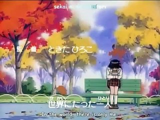 Mizuiro Jidai - Ep16 HD Watch HD Deutsch