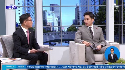 감사원, 통계청 직원 조사…“靑 압박성 개입” 진술