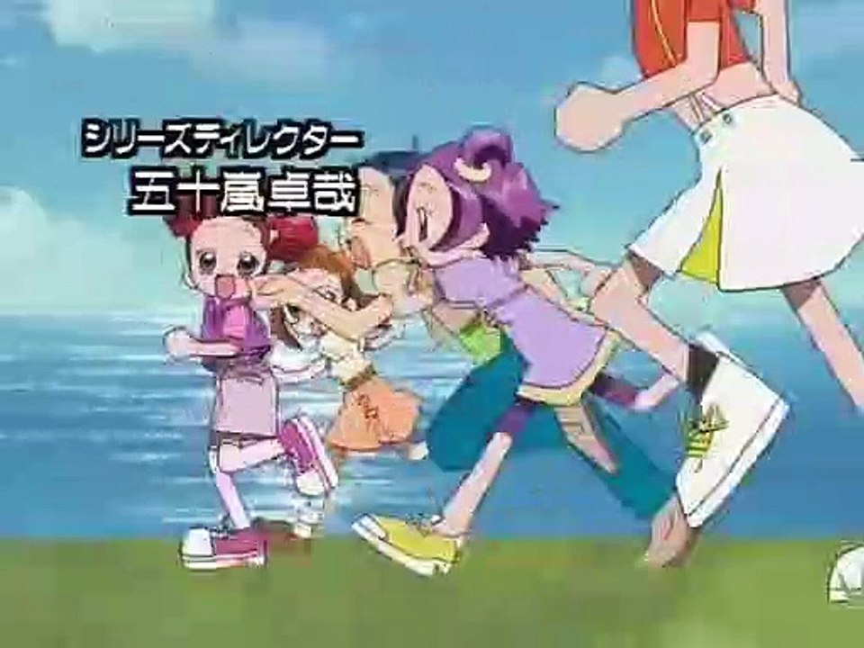 Motto! Ojamajo Doremi - Ep24 HD Watch HD Deutsch