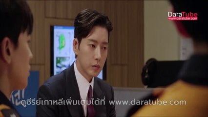ซีรี่ย์เกาหลี ปริศนา ป่าอัศจรรย์  EP16  (จบ) | Korea Series Thai dubbing ซีรี่ย์เกาหลี พากย์ไทย