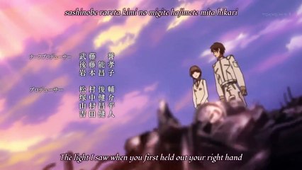 M3 - Sono Kuroki Hagane - Ep19 HD Watch HD Deutsch