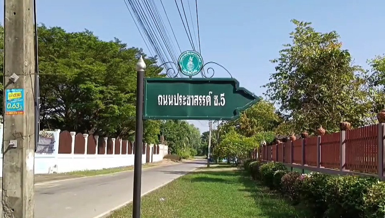 วัยรุ่นขี่รถจักรยานยนต์จุดประทัดปิงปองป่วนเมือง